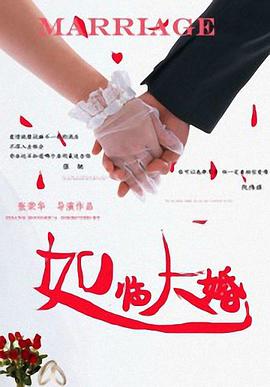 日本男男gay做受ⅹxx